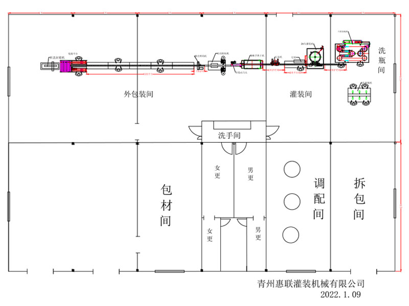 液體灌裝生產線訂制方案